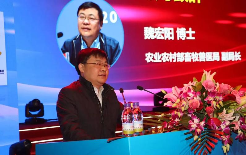 2019第十六届中国畜牧饲料高层论坛在京闭幕 聚焦高质量发展，引领行业新篇章