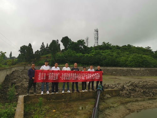 遵义市生态渔业技术服务团来湄开展农技人员创新创业&ldquo;揭榜挂帅&rdquo;及基础示性范服务工作